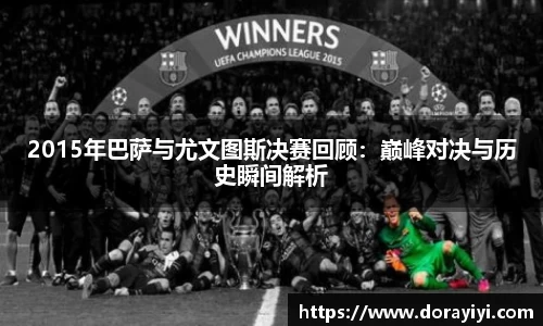 雷火亚洲电竞平台