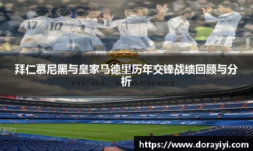 雷火亚洲电竞平台