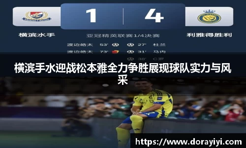 雷火电竞官方网站入口