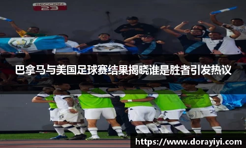 雷火电竞亚洲官网