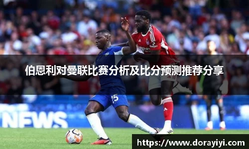 雷火亚洲电竞平台