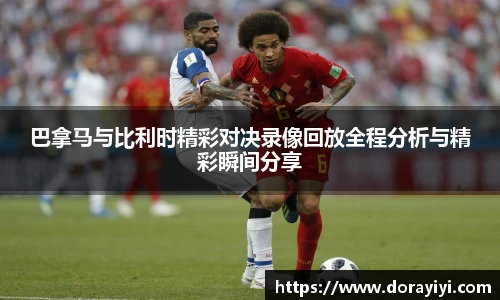 雷火电竞亚洲官网