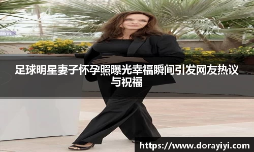 雷火电竞亚洲官网