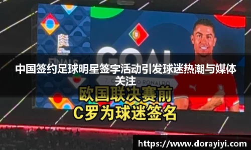 雷火电竞官方网站入口