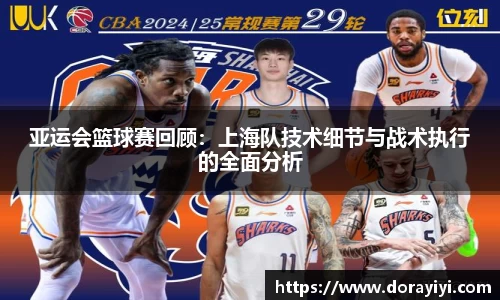 雷火电竞亚洲官网