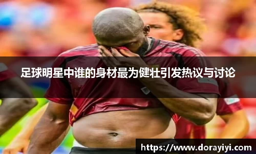 雷火亚洲电竞平台