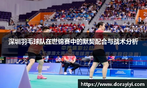 雷火电竞亚洲官网