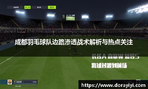 雷火电竞亚洲官网