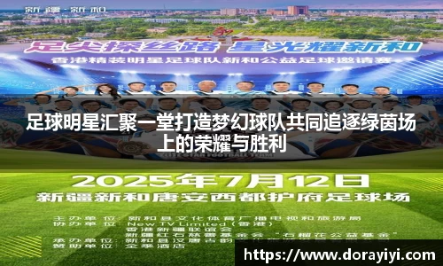 雷火电竞官方网站入口