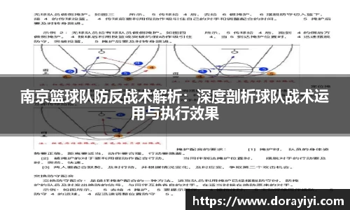 雷火电竞亚洲官网