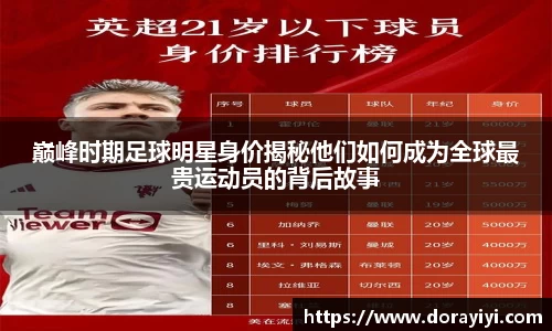 雷火电竞亚洲官网