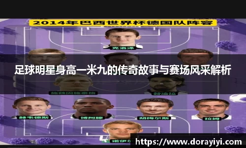 雷火亚洲电竞平台