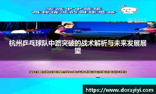 雷火电竞官方网站入口