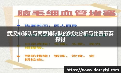 雷火电竞官方网站入口