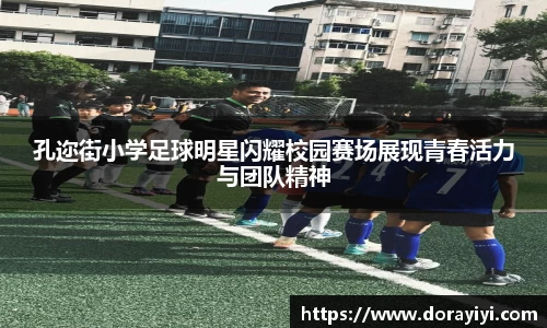 雷火电竞亚洲官网