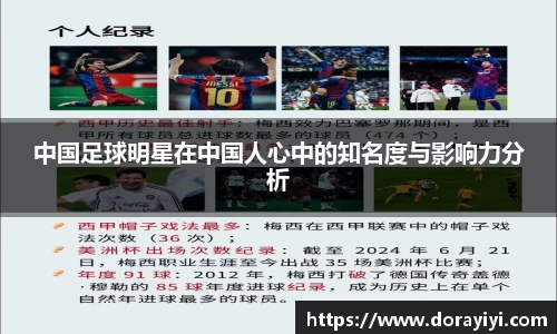 雷火亚洲电竞平台