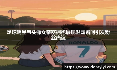 雷火电竞官方网站入口