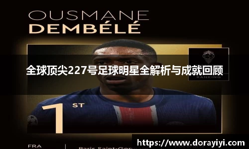 雷火电竞官方网站入口