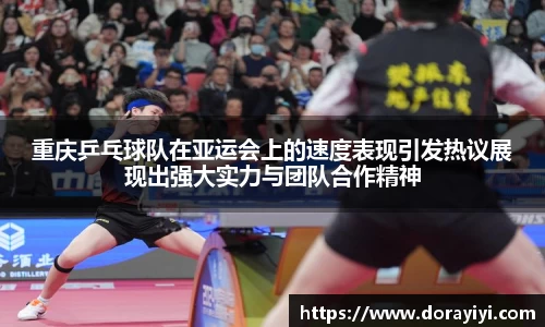 雷火电竞官方网站入口